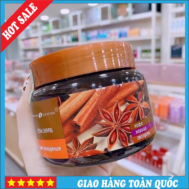 Tẩy Da Chết Quế Hồi Của Nga 380G❤️Tẩy Da Chết An Toàn Hiệu Quả - Tongkhomyphamhanstore