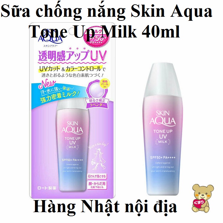 Sữa Chống Nắng Skin Aqua - Tone Up Uv Milk 40Ml Nhật Bản Nội Địa