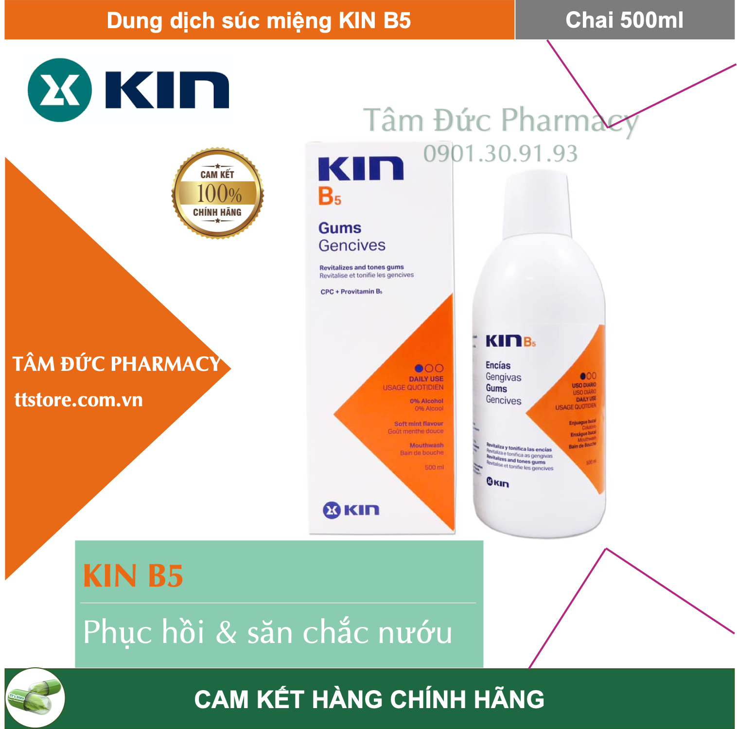 [Hcm]Dung Dịch Súc Miệng Kin B5 500Ml - Giúp Phục Hồi & Săn Chắc Nướu Ngăn Ngừa Mảng Bám Răng Chắc Khoẻ