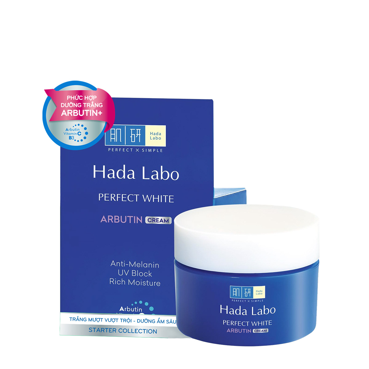 [HCM]Kem dưỡng trắng mượt vượt trội Hada Labo Perfect White Arbutin Cream 50g
