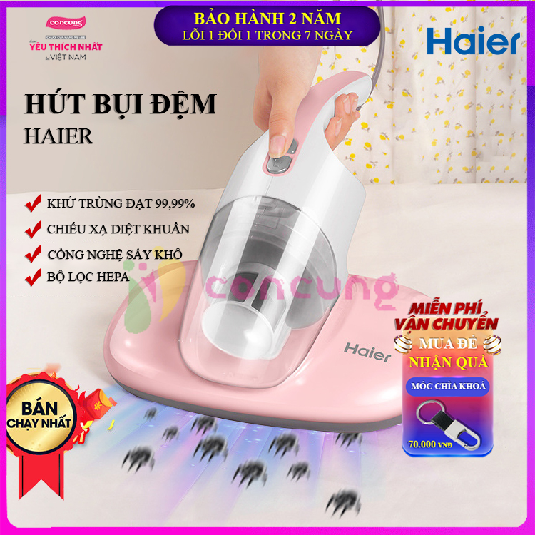 Máy hút bụi giường nệm HAIER tích hợp chiếu xạ diệt khuẩn UV Máy hút bụi diệt khuẩn UV hút bụi gối đ