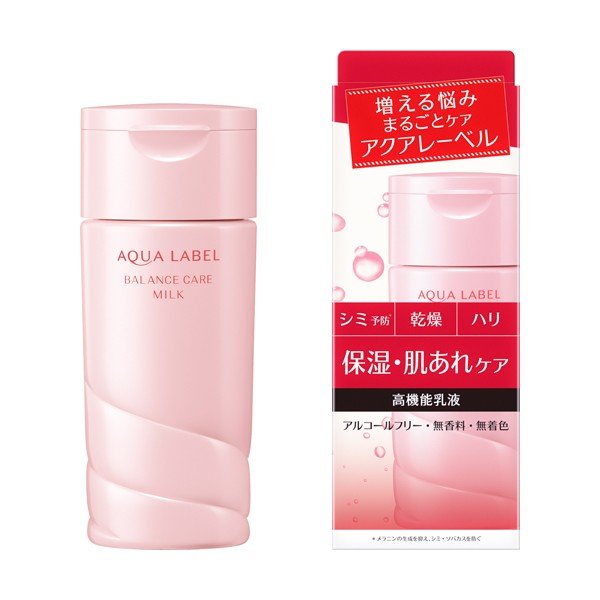 Sữa dưỡng ẩm cho da khô Shiseido Aqualabel Milk (130ml) Nhật Bản