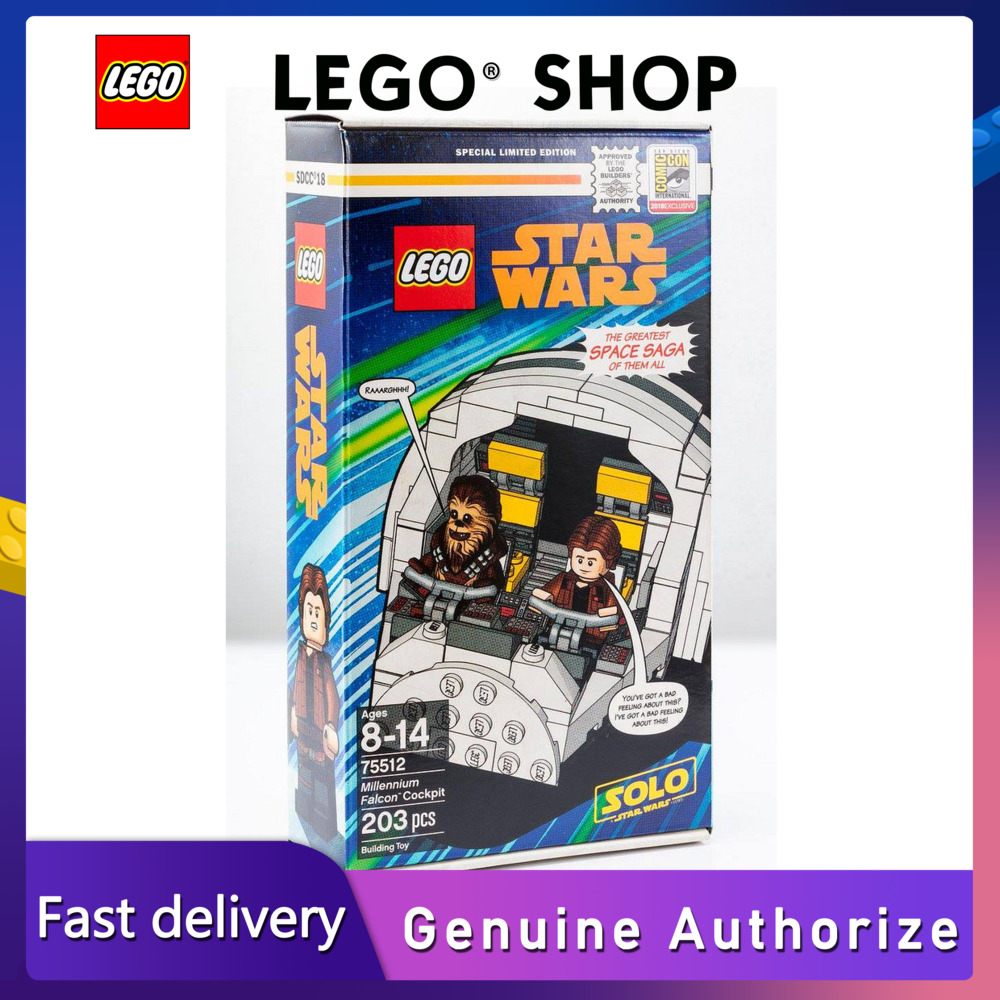 【Hàng chính hãng】 LEGO STAR WARS SDCC 75512 Millennium Falcon Cockpit Han Solo brand new