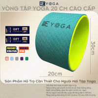 Vòng Tập Yoga Na Hebeyoga Cao Cấp 20 cm