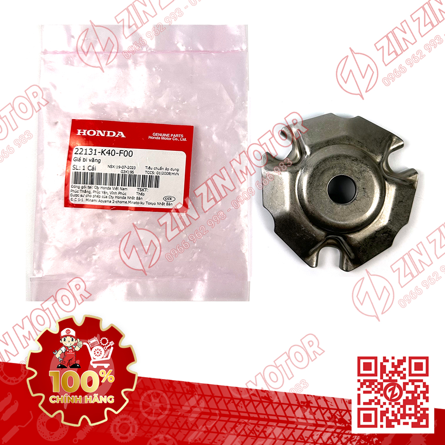 Giá Bi Nồi Văng Cao Su Chén Bi Nồi  SH 150i SH 125i SH 160i  2020 2024 22131-K40-F00 22011-KWN-900 C