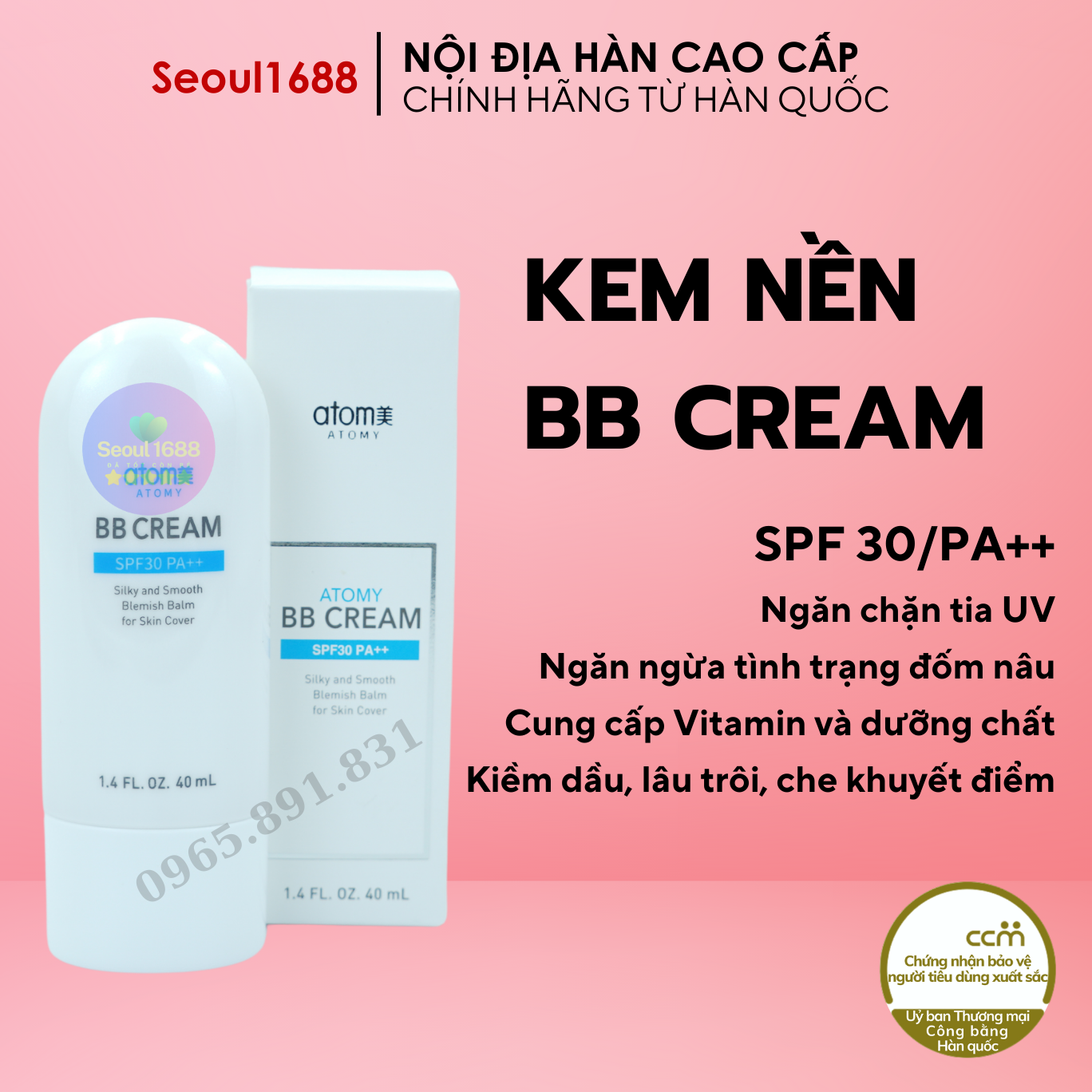 Kem nền BB Cream Atomy - che phủ hoàn hảo dưỡng da mềm mịn chống nắng tuyệt vời chính hãng Hàn Quốc