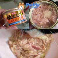 Pate Nekko Gold Cho Mèo Mọi Lứa Tuổi - Lon 85g (Nhập khẩu Thái Lan)