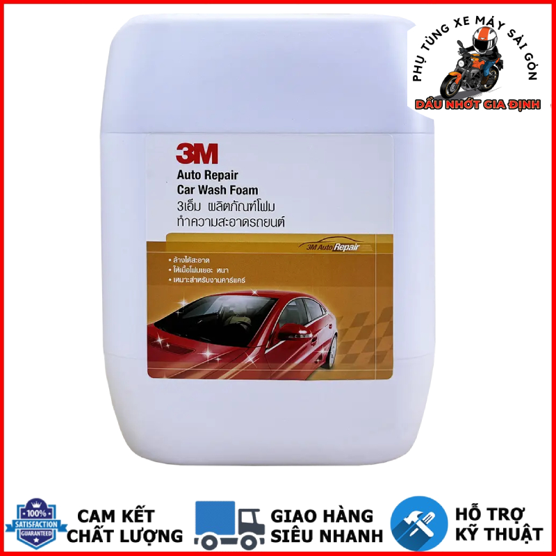 Xà bông rửa xe bọt tuyết 3M CAR WASH FOAM 10 LÍT nhập khẩu Thái Lan
