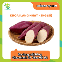 [Chỉ Giao HCM] Khoai lang Nhật