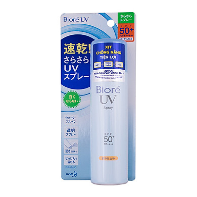 Xịt Chống Nắng Tiện Lợi Biore Uv Spray (75Ml)