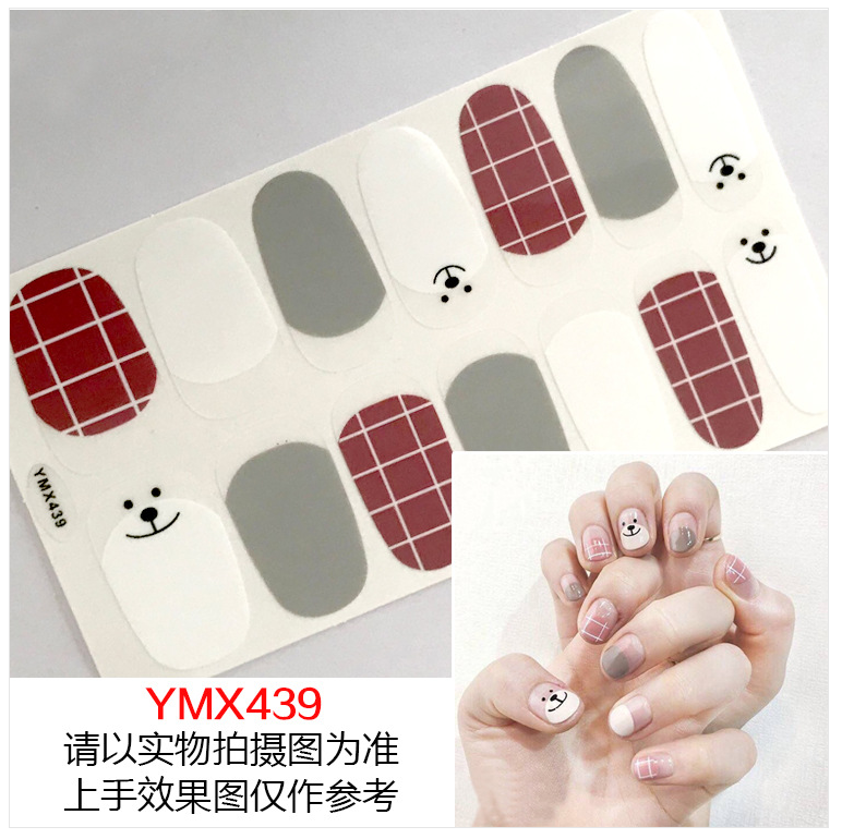 Móng tay giả  Miếng dán trang trí móng tay nghệ thuật