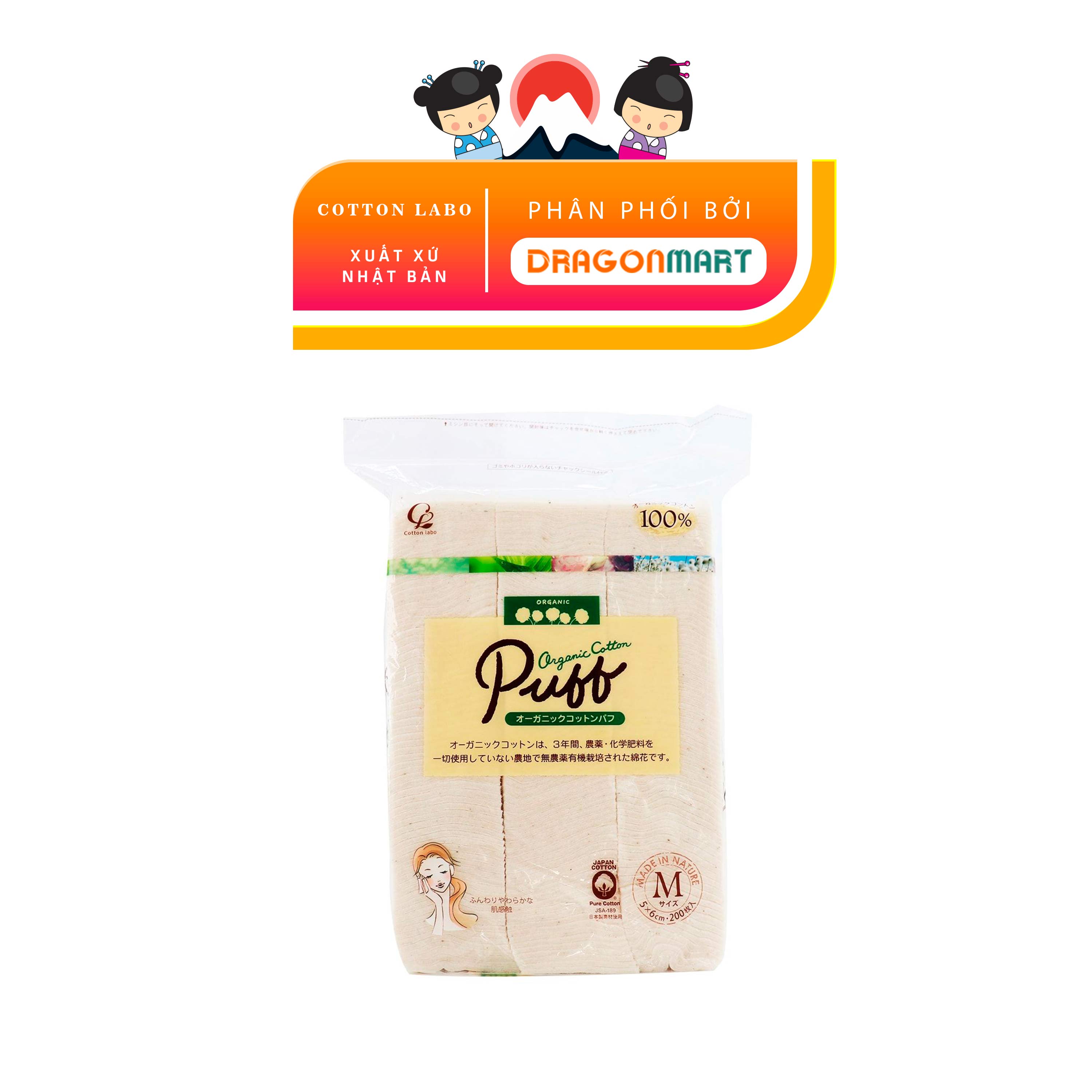 [Hcm][Nhật Bản] Bông Tẩy Trang Organic Cotton Puff Size M - 200 Miếng