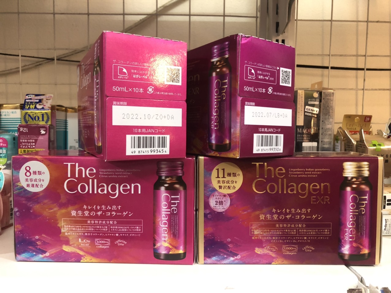 Hộp Nước The Collagen Nhật Bản 10 Lọ