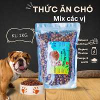 Hanpet - (5 loại) GANADOR Thức ăn chó dạng hạt cao cấp - thức ăn khô cho chó giá rẻ mix vị