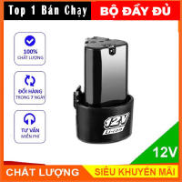 Pin 12 Volt Dành Cho Các Dòng Máy - Pin 12V dành cho đa số các dòng máy khoan pin 12v Gala store