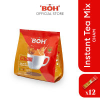 TRÀ UYÊN ƯƠNG ÍT ĐƯỜNG HIỆU BOH - BOH CHAM TEA & COFFEE MIX LESS SUGAR (12s)