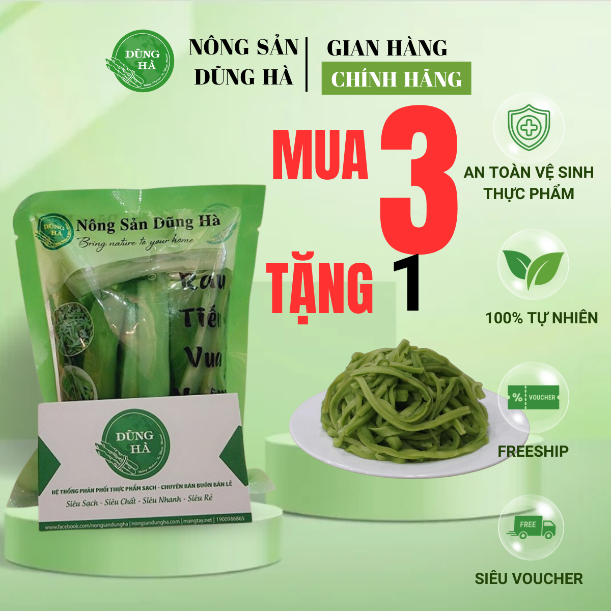 ( Mua từ 3 tặng 1) Rau tiến vua ngâm sẵn cắt lát hàng tươi - thơm ngon hảo hạng đóng gói 280g