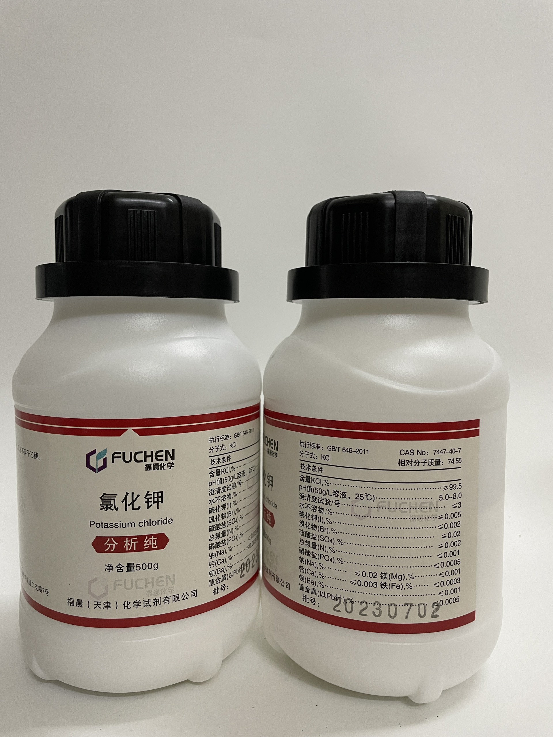 Potassium chloride kali clorua KCl lọ 500g CAS 7447-40-7