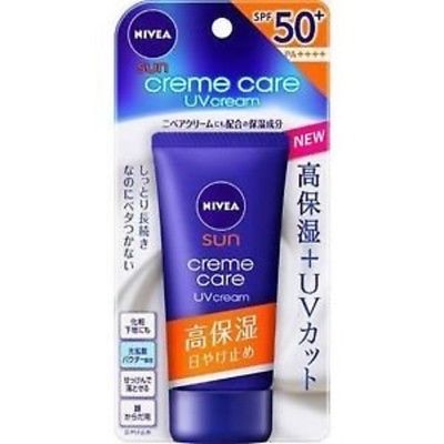 Kem Chống Ắng Dưỡng Da Nivea Sun Ceam Care Uv Cream Spf50+/Pa++++ - (50Ml)