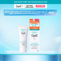 Serum Chống Nắng Vật Lý Phổ Rộng Cho Da Nhạy Cảm Curel Skin Repair UV Protection SPF50 PA+++ 60G