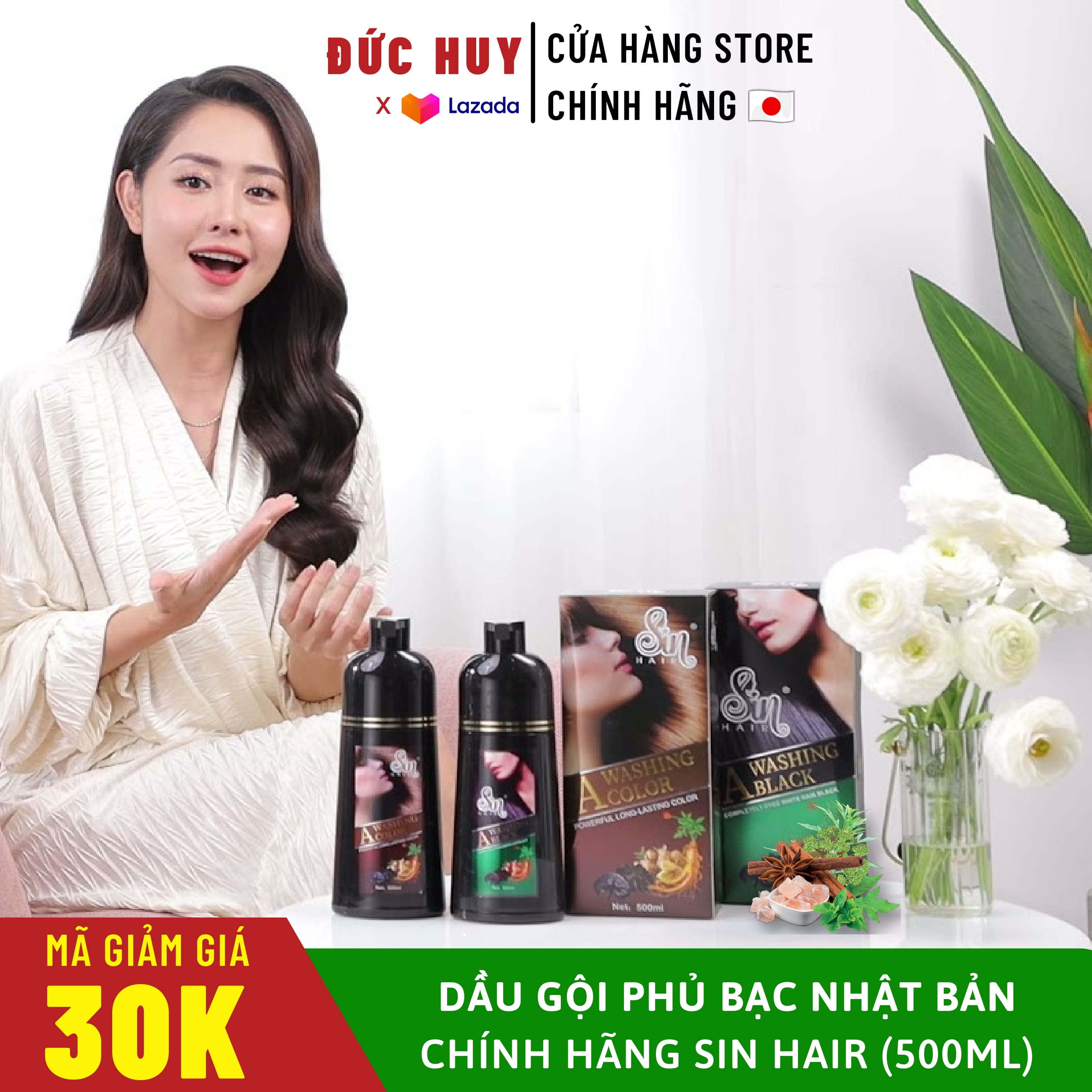 [CHÍNH HÃNG] SIN HAIR Nhật Bản Dầu Gội Phủ Bạc Nhân Sâm Phủ Bạc Đen Tóc Nâu Tóc Từ Lần Gội Đầu Tiên 100% Thảo Dược Thiên Nhiên KOMI AKIWA SIN HAIR MOCHI BIPOP - JAPAN STORE