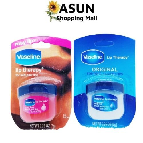 [HCM]Son Dưỡng Môi Vaseline Lips Therapy 7g