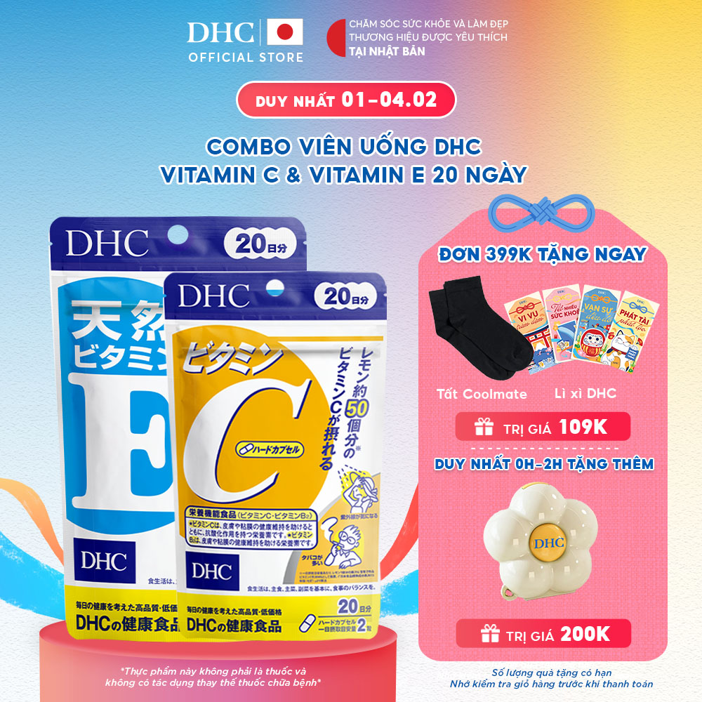 Combo Thực phẩm bảo vệ sức khoẻ DHC VITAMIN C + Vitamin E (20 Ngày) - Dạng viên uống hỗ trợ Vitamin 