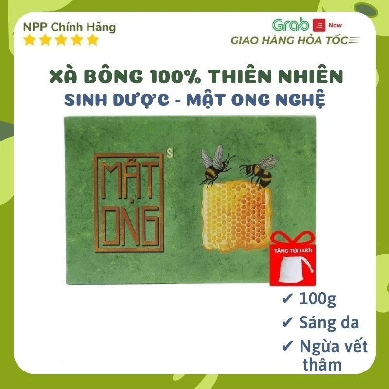 Xà Phòng Xà Bông Mật Ong Nghệ 100%🌸 Làm Sạch 🌸 Sáng Da 🌸 Giảm Thâm 🌸Dạng Sáp 100Gr Hàng Chính Hãng Sinh Dược - Xabongorganic