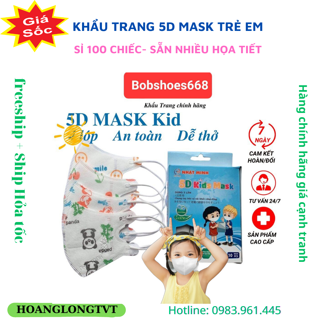 Bán sỉ 100 chiếc Khẩu Trang 5D Mask Trẻ em từ 1-10 tuổi (Set 100 chiếc)