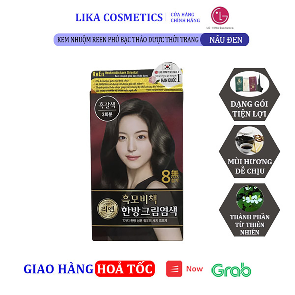 [Hcm]Kem Nhuộm Reen Heukmobichaek Oriental Dark Brown 8801051385410