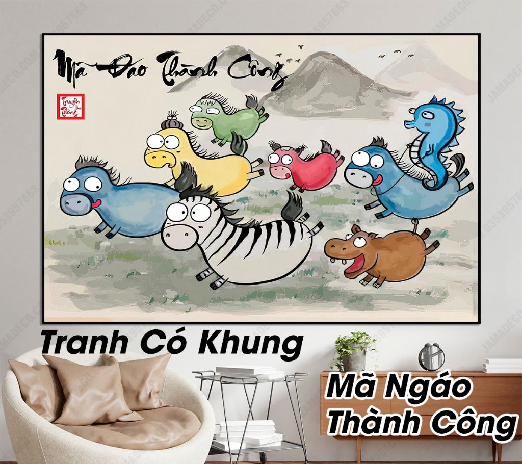 Tranh Mã Đáo Thành Công chế - Tranh Vô Tri