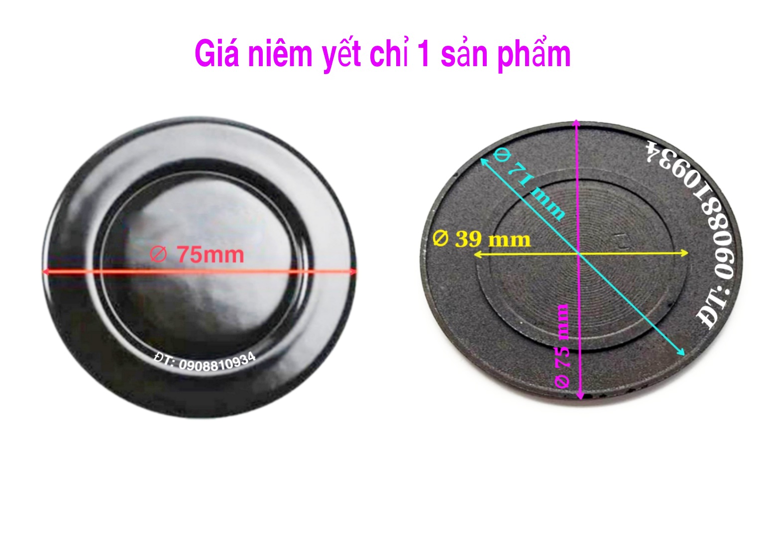 Mâm chia lửa bếp ga âm / đầu đốt bếp gas đôi Malloca AS-920/AS-9102B/AS-9103B/AS-9502W/AS-720