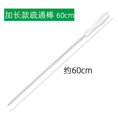Dụng Cụ Dây Thông Cống Bồn Rửa Bát Bồn Rửa Mặt