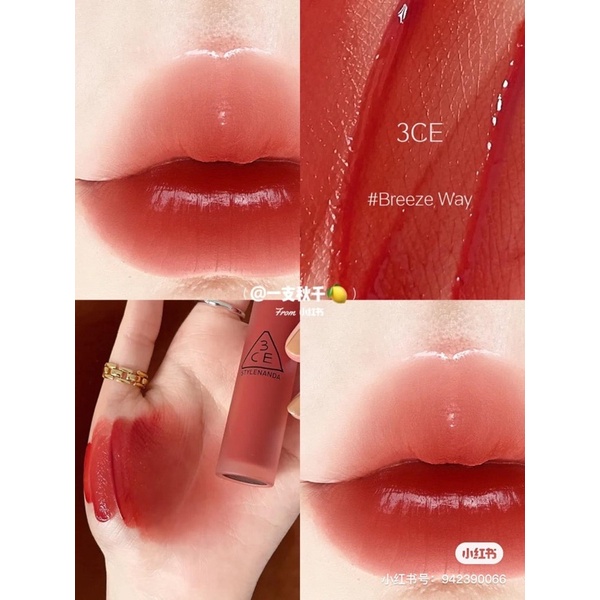 Son 3CE Blur Water Tint #Breeze Way