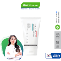 Kem Ủ Trắng Usolab Bio Tone Up Whitening Face Mask - 50ml/250ml