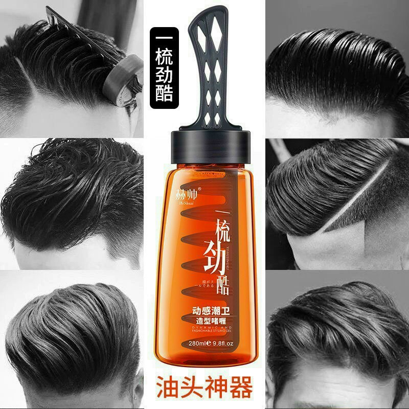 Gel Vuốt Tóc Kèm Lược 260Ml