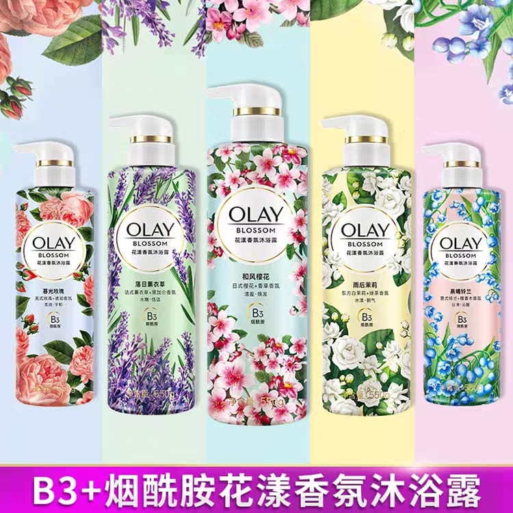 [Hcm]Sữa Tắm Olay Dưỡng Ẩm Olay B3+Vitamin C (100% Full Hộp New ) 500Ml - Hàng Nội Địa Trung Quốc