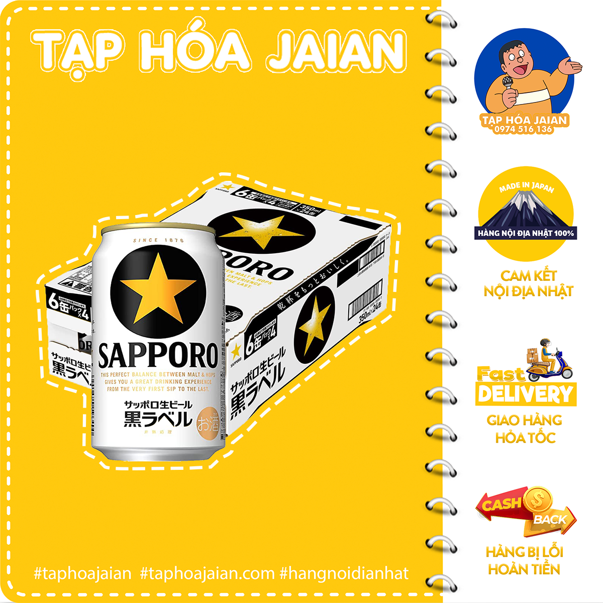 Bia Sapporo Nhãn Đen Sapporo Black Label 350ml