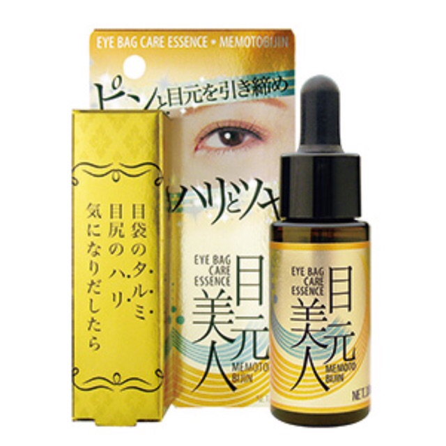 Tinh Chất Mờ Nhăn Chống Lão Hóa Vùng Mắt Memotobijin Eye Bag Care Essence 18Ml