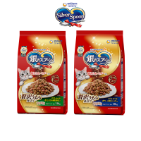 Thức Ăn Hạt Cho Mèo Silver Spoon (Unicharm Nhật Bản) 1KG - [Nông Trại Thú Cưng]