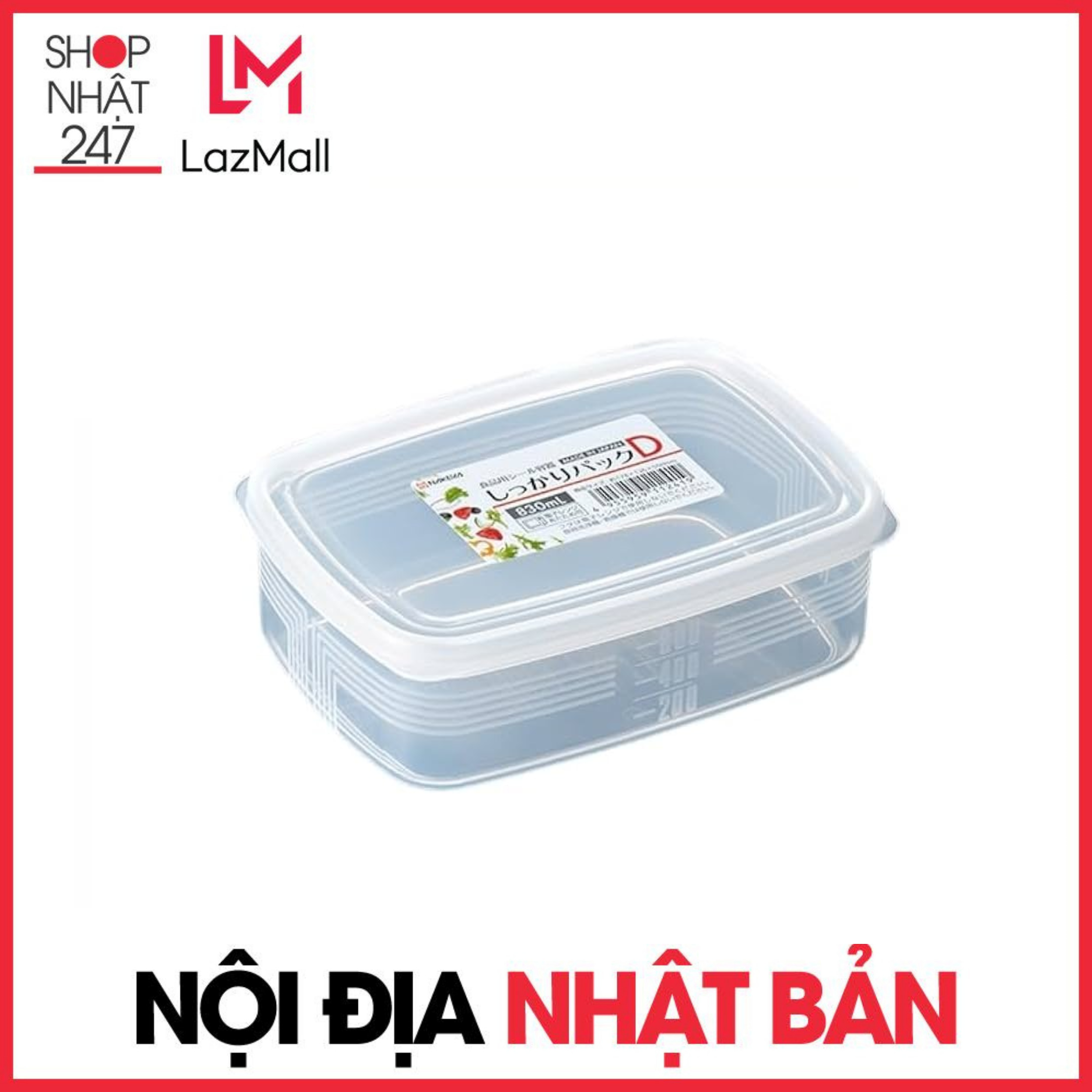 Hộp đựng thực phẩm chữ nhật Nakaya 830ml nội địa Nhật Bản