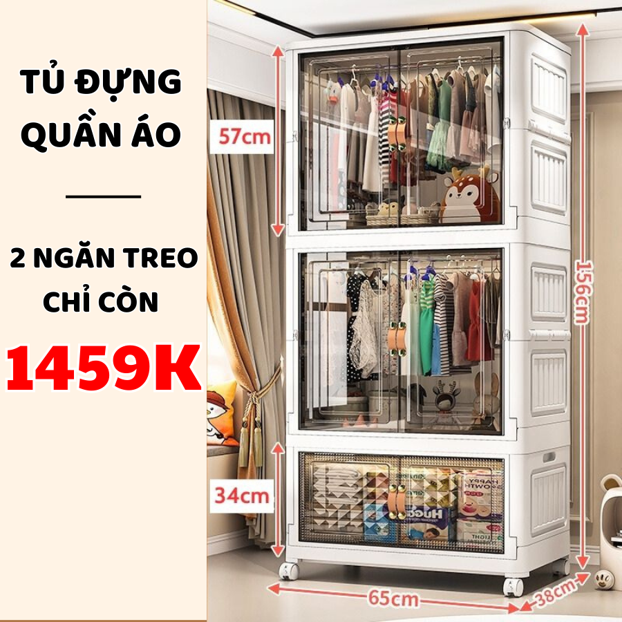 Tủ Quần Áo Cho Bé Tủ Nhựa Đựng Quần Áo Gấp Gọn Có Tầng Treo Quần Áo Thông Minh TUN041