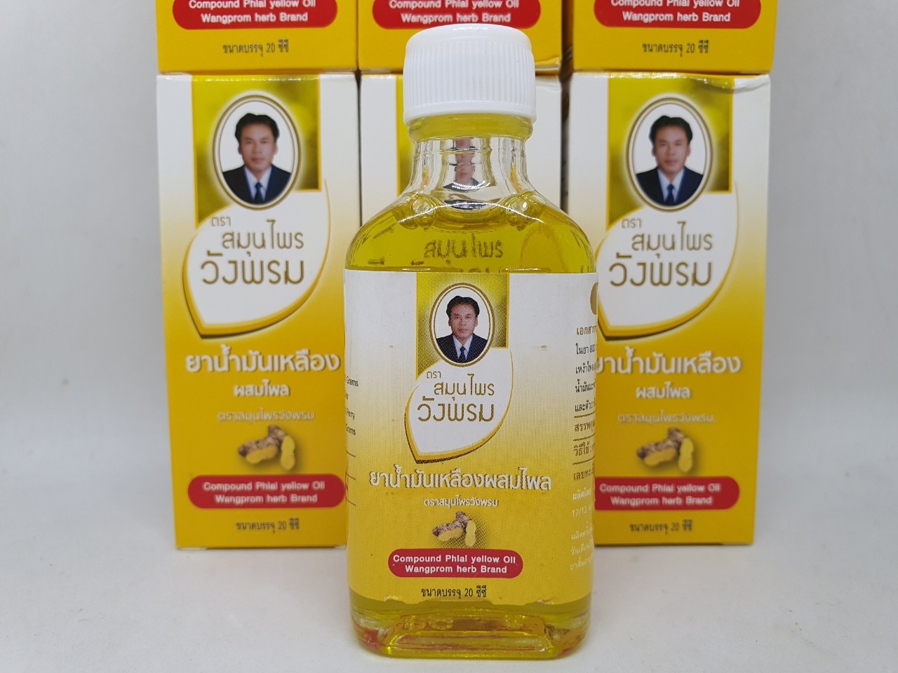 [HCM]Dầu gió compound phlal yellow oil wangprom herb brand chính hãng thái lan 20 ml
