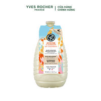 [Eco-Refill] Sữa tắm thiên nhiên không sulfate Yves Rocher nuôi dưỡng làn da mềm mại 600ml