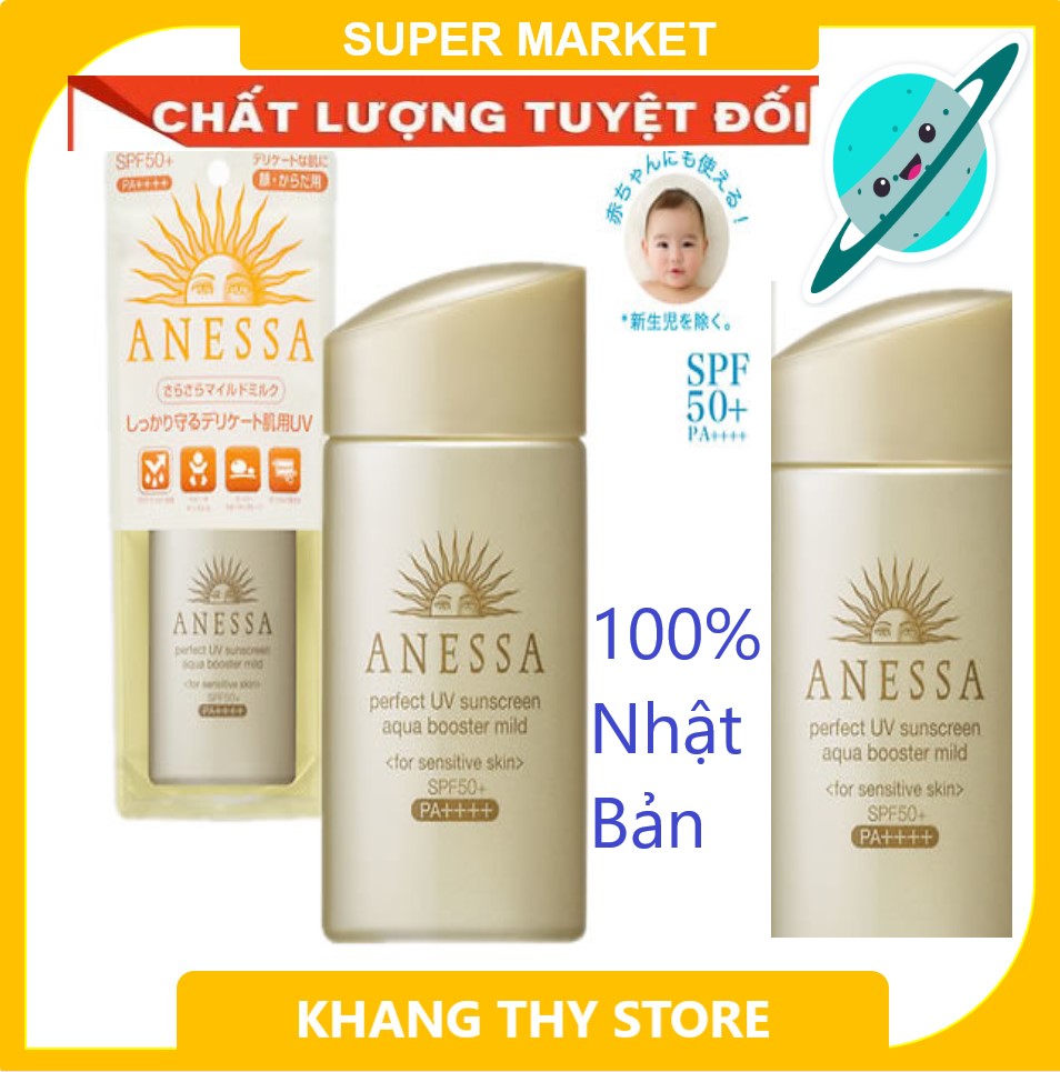 Kem Chống Nắng Anessa Màu Cam 60Ml Nhật Bản - Chống Tia Uv Bảo Vệ Da