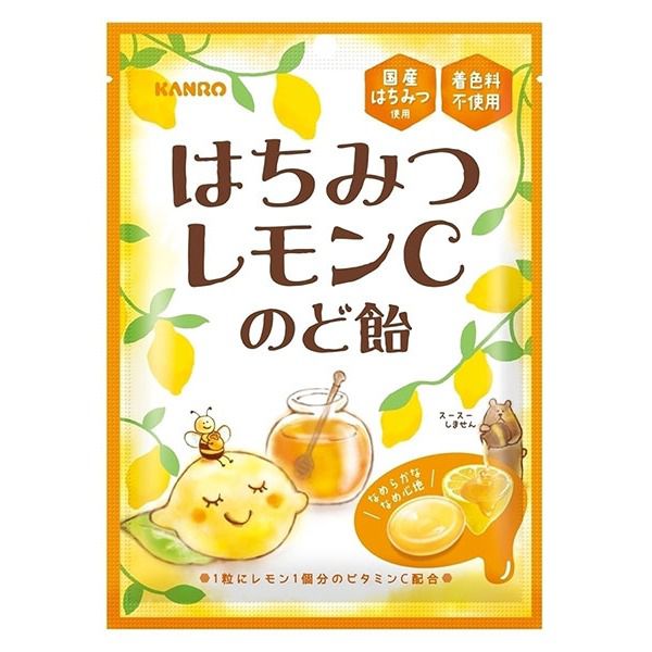 Kẹo sữa Nhật Bản Kanro Kin No Milk Candy - Cafe Latte Flavor 70g