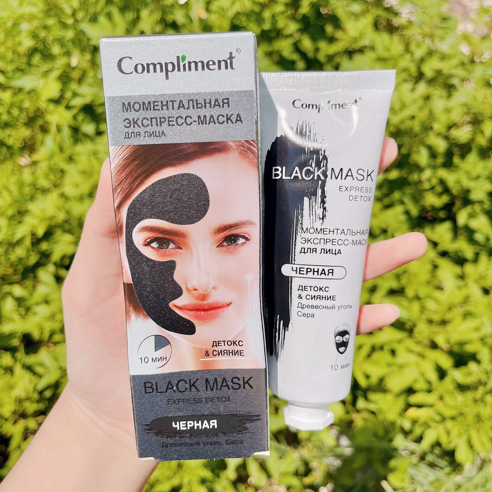 Mặt Nạ Đất Sét Compliment Detox Da Làm Sáng Kiềm Dầu Se Khít Lỗ Chân Lông 80ml