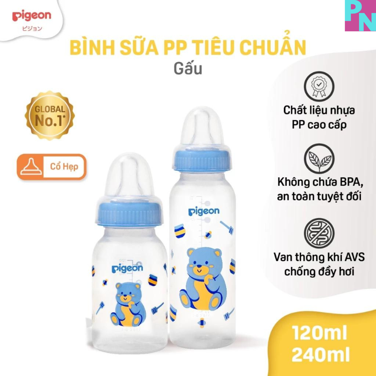 Bình sữa Pigeon cho bé bình sữa 120ml 240ml cổ hẹp không BPA núm vú siêu mềm chống sặc chống đầy hơi