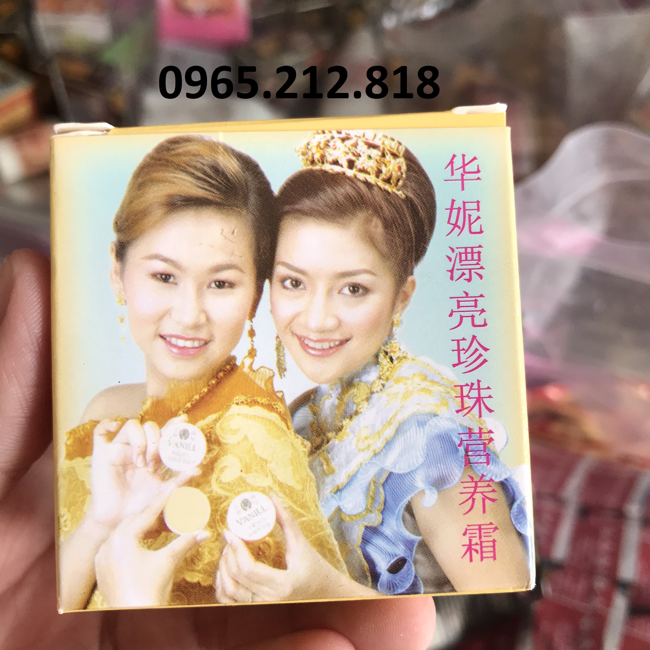 Lẻ 1 hộp kem cô gái nhật