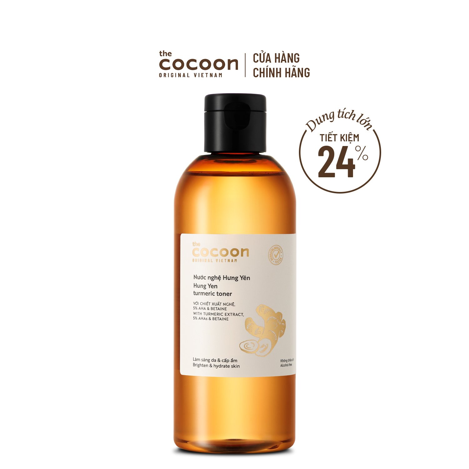 [HB GIFT] Bigsize - Nước nghệ Hưng Yên (toner) Cocoon 310ml